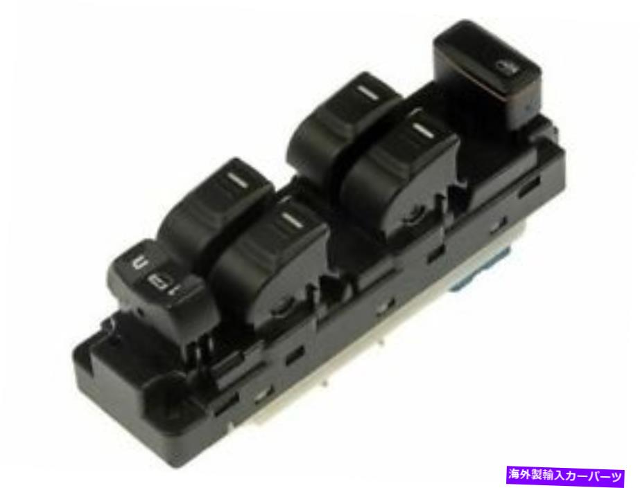 WINDOW SWITCH 2006年の左フロントウインドウスイッチいすゞI350 V147TG Front Left Window Switch For 2006 Isuzu i350 V147TG