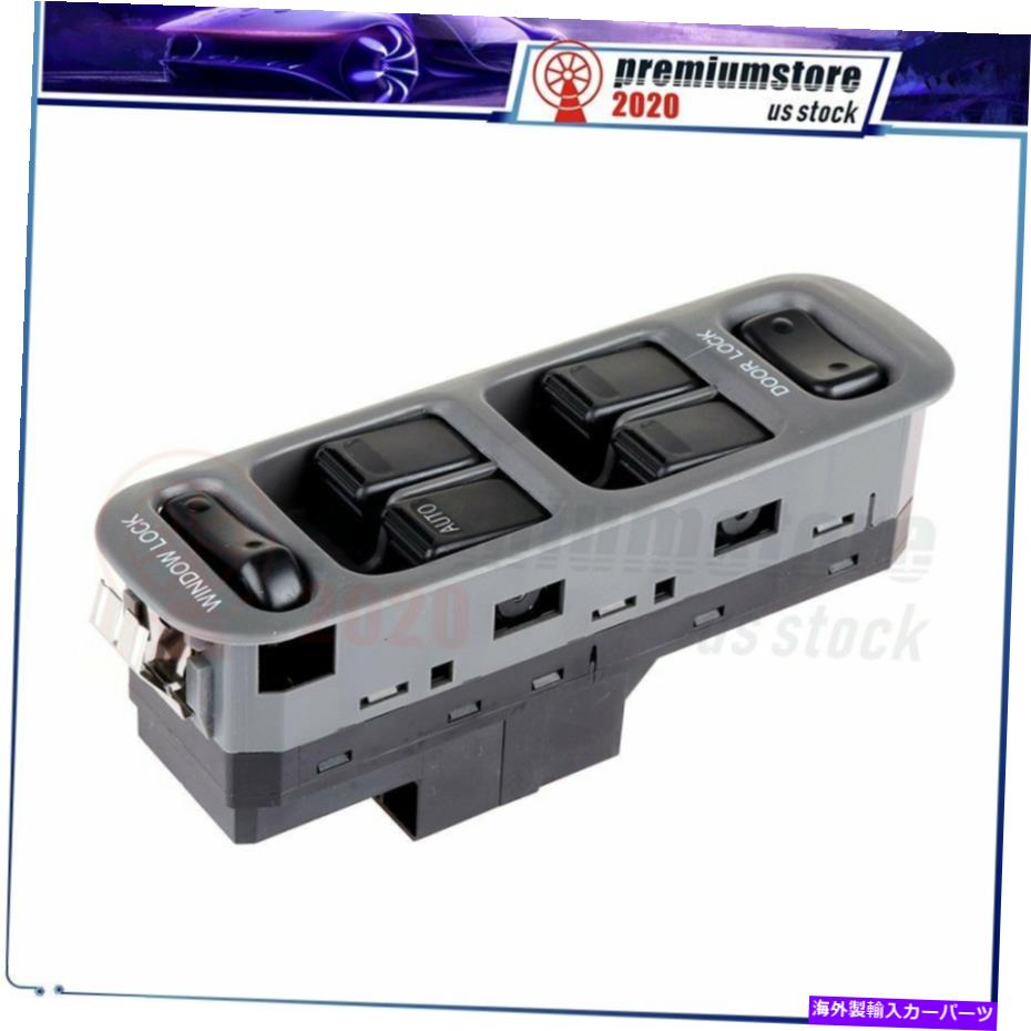 WINDOW SWITCH はめあい1999-2003スズキエスクードマスターパワーウィンドウは、フロントドライバーサイドスイッチ Fits 1999-2003 Suzuki Grand Vitara Master Power Window Switch Front Driver Side