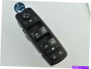 WINDOW SWITCH 12-19タウン&カントリーGRAND CARAVAN LEFTドライバ側のマスターパワーウインドウスイッチ MASTER POWE...