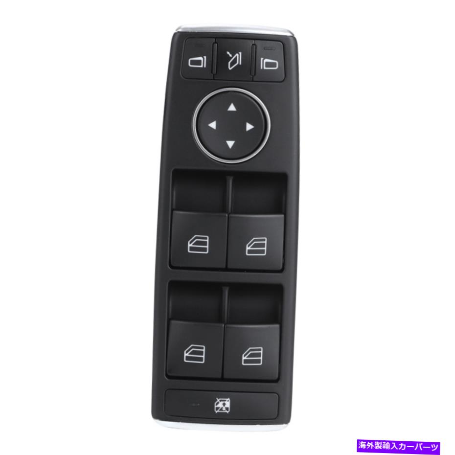 WINDOW SWITCH パワーウインドウスイッチ2128208310 ABSプラスチックカー電動パワーウィンドウ Power Window Switch 2128208310 ABS Plastic Material Car Electric Power Window