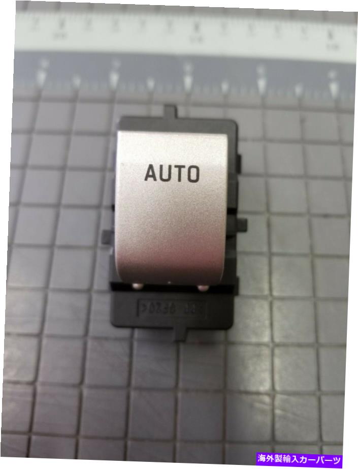 WINDOW SWITCH 2006 - 2009リンカーンMKZゼファーパワーウインドウスイッチリア左または右 2006 - 2009 Lincoln MKZ Zephyr Power Window Switch Rear Left or Right