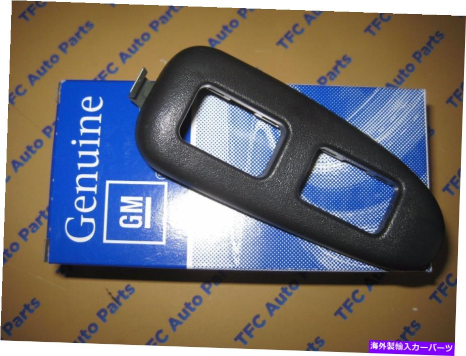 WINDOW SWITCH ポンティアックグランプリ旅客フロントウインドウスイッチベゼルOEM新1997から2003 Pontiac Grand Prix Passenger Front Window Switch Bezel OEM New 1997-2003