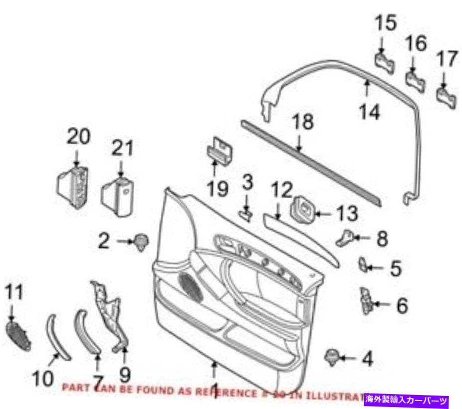 WINDOW SWITCH BMW 61316962507のための本物のOEMドアウインドウスイッチ Genuine OEM Door Window Switch for BMW 61316962507