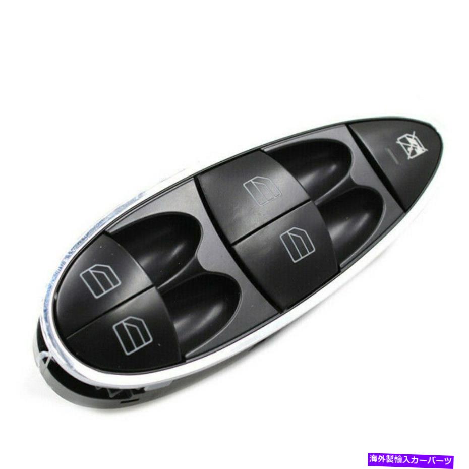 WINDOW SWITCH メルセデスベンツW211 W219 Eクラス用パワーウインドウスイッチ2118213679 06-11 Power Window Switch 2118213679 for Mercedes Benz W211 W219 E Class 06-11