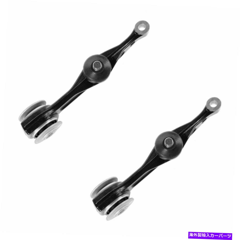 LOWER CONTROL ARM 00-06メルセデスベンツCL Sクラスのためのより低いコントロールアームペア後方フロントセット Lower Control Arm Pair Rearward Front Set for 00-06 Mercedes Benz CL S Class