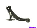 LOWER CONTROL ARM フロント右下のコントロールアーム1999-2003トヨタソラーラ2000 2001 2002 K479CTのために Front Right Lower Control Arm For 1999-2003 Toyota Solara 2000 2001 2002 K479CT(2)