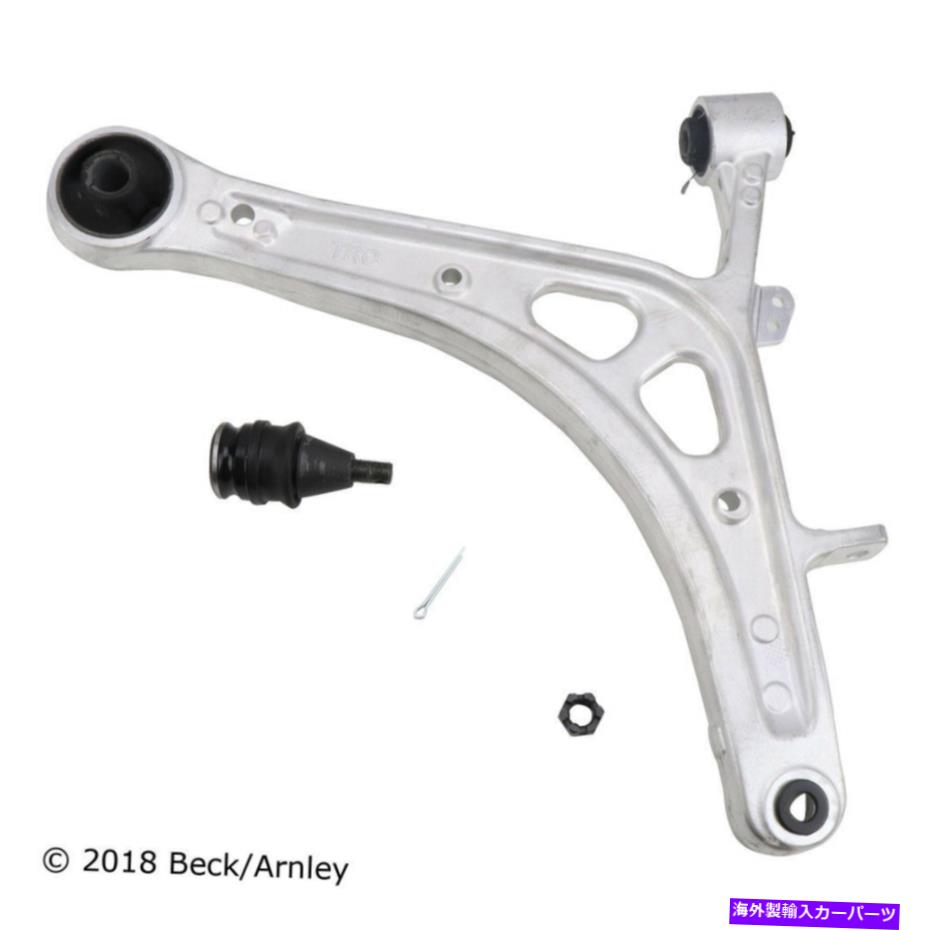 LOWER CONTROL ARM サスペンションコントロールアームとボールジョイントアセンブリの前面左下には、レガシーに適合します Suspension Control Arm and Ball Joint Assembly Front Left Lower fits Legacy