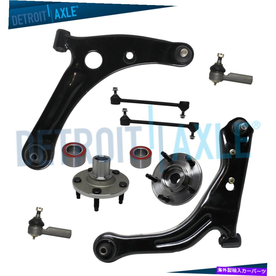 LOWER CONTROL ARM 2001-2004エスケープトリビュート用8PCフロントロアコントロールアームのホイールハブベアリングキット 8PC Front Lower Control Arms Wheel Hub Bearings kit for 2001-2004 Escape Tribute