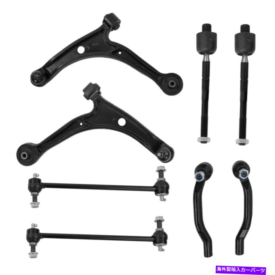 LOWER CONTROL ARM フロントロア後方スチールコントロールアームFORフォードエスケープ2005年から2012年 Front Lower Rearward Steel Control Arm FOR FORD ESCAPE 2005 - 2012