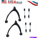 LOWER CONTROL ARM CADILLAC ESCALADE 2007年の前下部後方スチールコントロールアームペア - 2014 Front Lower Rearward Steel Control Arm Pair for CADILLAC ESCALADE 2007 - 2014(2)