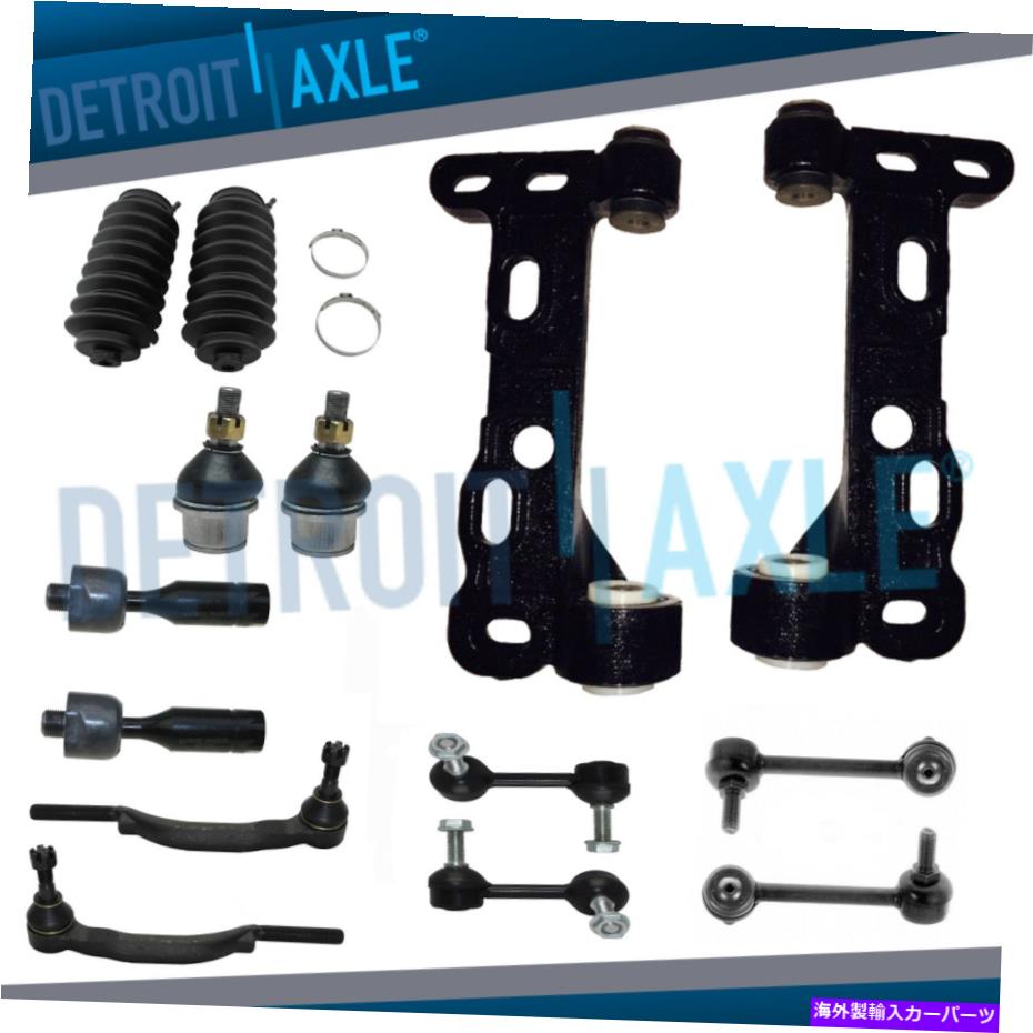 LOWER CONTROL ARM ȥ륢֥饱åȥܡ른祤ȥեȥꥢС16MMåɡ֡ Lower Control Arm Bracket Ball Joint Front Rear Sway Bars 16MM Tie Rod &Boots