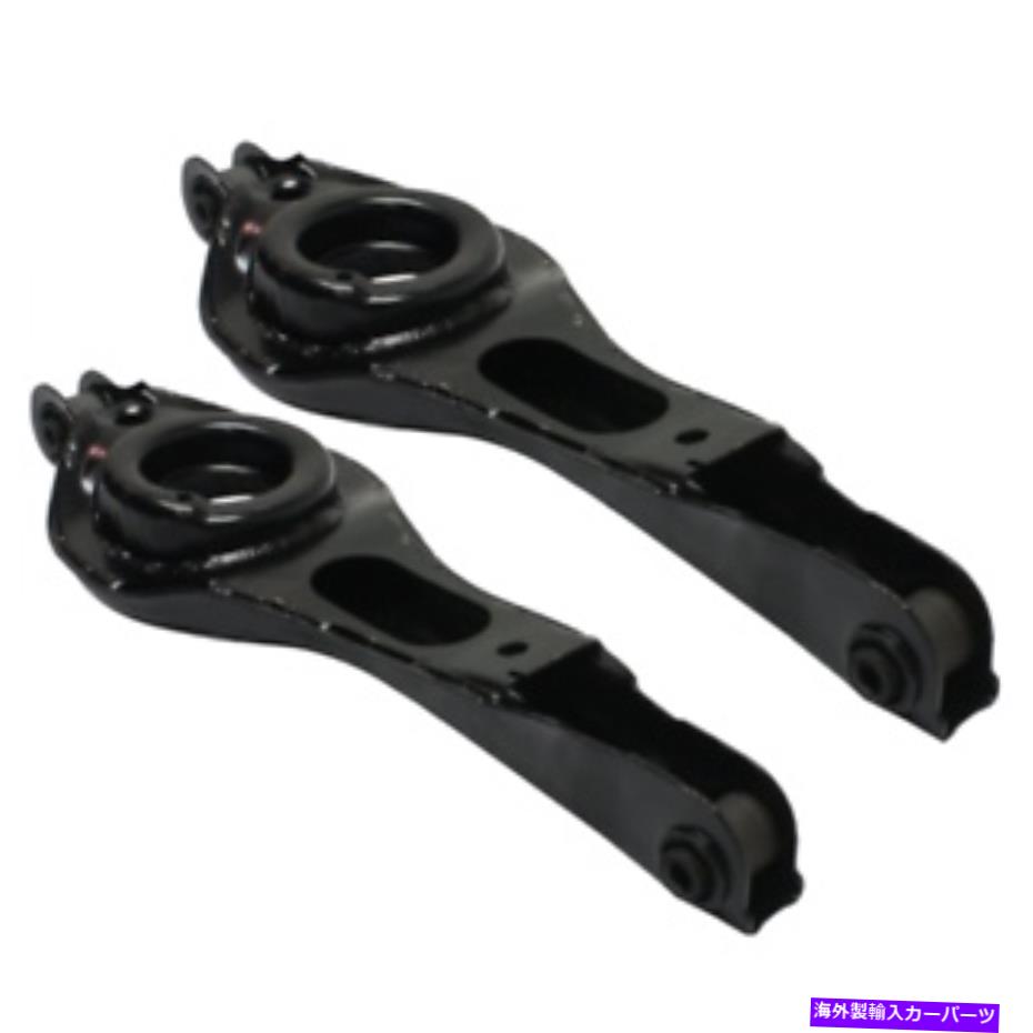 LOWER CONTROL ARM 後方左と右下のコントロールアームの2000-2011フォードフォーカス新しいペアがフィット Fits 2000-2011 Ford Focus New Pair of Rearward Left and Right Lower Control Arms
