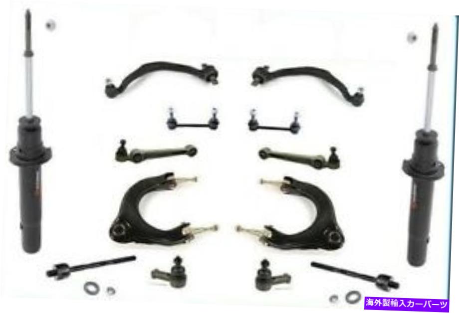 LOWER CONTROL ARM 三菱ギャランのフロントストラットアッパー＆低コントロールアームタイロッド＆リンク Front Struts Upper & Lower Control Arm Tie Rod & Links For Mitsubishi Galant