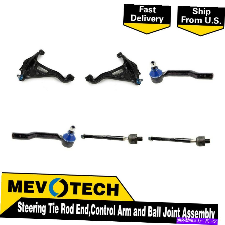 LOWER CONTROL ARM 99から2005エスクード用Mevotech 6PCSフロントタイロッドエンドコントロールアームボールジョイント Mevotech 6pcs Front Tie Rod End Control Arm Ball Joint For 99-2005 Grand Vitara