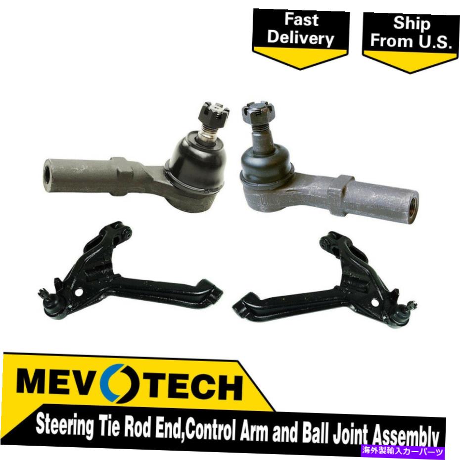 LOWER CONTROL ARM 1997-1999åΤMevotech 4եȥåɥɥȥ륢ܡ른祤 Mevotech 4 Front Tie Rod End Control Arm Ball Joint For 1997-1999 Dodge Dakota