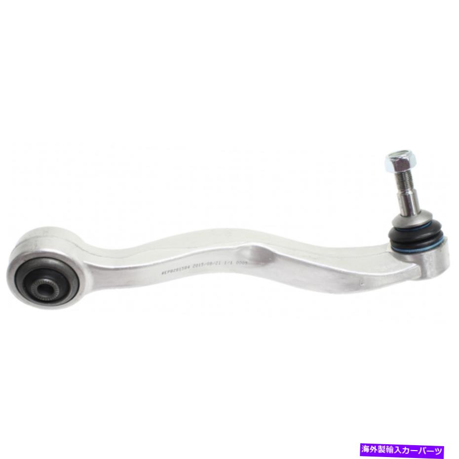 LOWER CONTROL ARM BMW 530iコントロールアーム2003年から2007年ドライバー側フロントロア後方鍛造用 For BMW 530i Control Arm 2003-2007 Driver Side Front Lower Rearward Forged