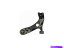 LOWER CONTROL ARM 2016-2017トヨタ未来W562FCのフロント左下のコントロールアーム Front Left Lower Control Arm For 2016-2017 Toyota Mirai W562FC
