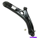 LOWER CONTROL ARM 起亜フォルテ14-16助手サイド下部コントロールアーム&ボールジョイント組立用 For Kia Forte 14-16 Front Passenger Side Lower Control Arm & Ball Joint Assembly