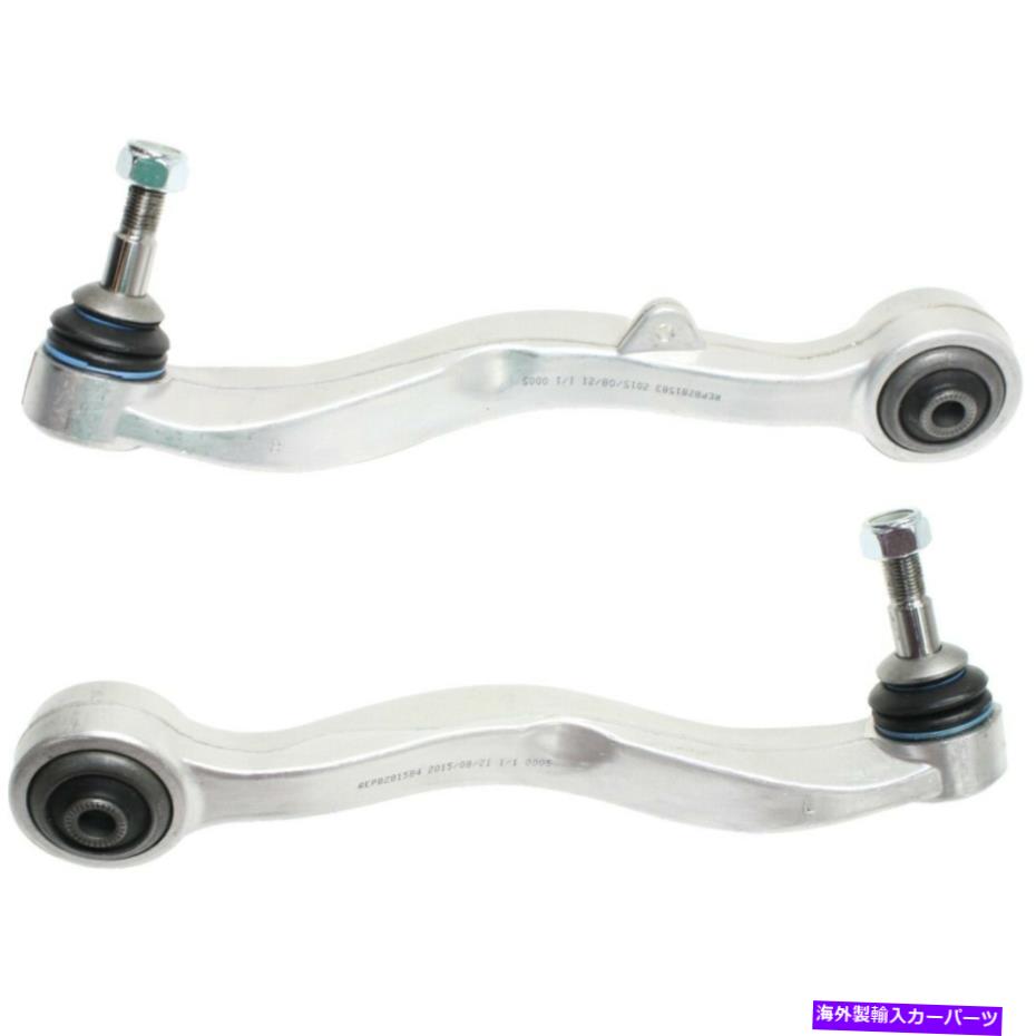 LOWER CONTROL ARM コントロールアームキット2006-2007 BMW 530iのフロント左と右下の後方 Control Arm Kit For 2006-2007 BMW 530i Front Left and Right Lower Rearward