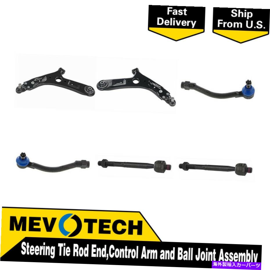 LOWER CONTROL ARM 2014-2018ΤMevotech 6PCSեȥåɥɥȥ륢ܡ른祤 Mevotech 6pcs Front Tie Rod End Control Arm Ball Joint For 2014-2018 Kia Soul