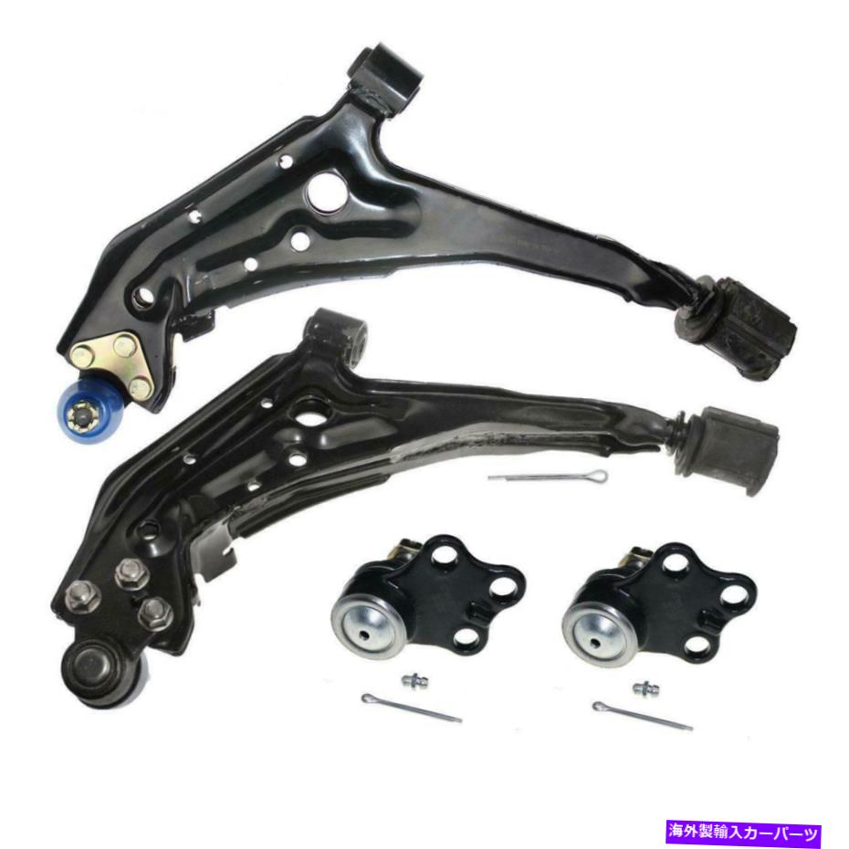 LOWER CONTROL ARM 2フロントロアコントロールアーム2フロントロア日産マキシマ1989年から1994年のためのボールジョイント 2 Front Lower Control Arm 2 Front Lower Ball Joint for Nissan Maxima 1989-1994