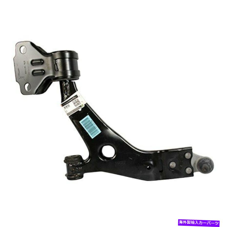 LOWER CONTROL ARM フォードフォーカス13-16フロントドライバーサイド下部コントロールアーム＆ボールジョイント組立用 For Ford Focus 13-16 Front Driver Side Lower Control Arm & Ball Joint Assembly