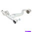 LOWER CONTROL ARM ジャガー・Sタイプコントロールアーム2000-2002ドライバー側フロントロアボールジョイント用O / W For Jaguar S-Type Control Arm 2000-2002 Driver Side Front Lower w/o Ball Joint