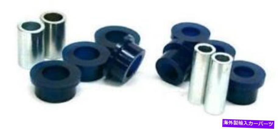 LOWER CONTROL ARM 1987-1995ȥ西ѤSuperProȥ륢಼ʡ֥å󥰥åȥꥢ SuperPro Control Arm Lower-Inner Bushing Kit Rear for 1987-1995 Toyota Corolla