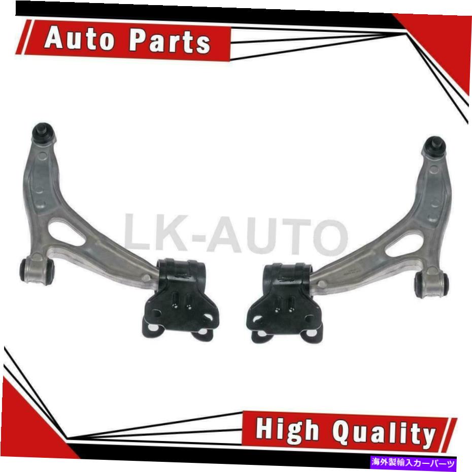 LOWER CONTROL ARM ドーマンフロントロアコントロールアームボールジョイント組立用フォードフォーカスの2 Dorman Front Lower 2 Of Control Arm Ball Joint Assembly For Ford Focus