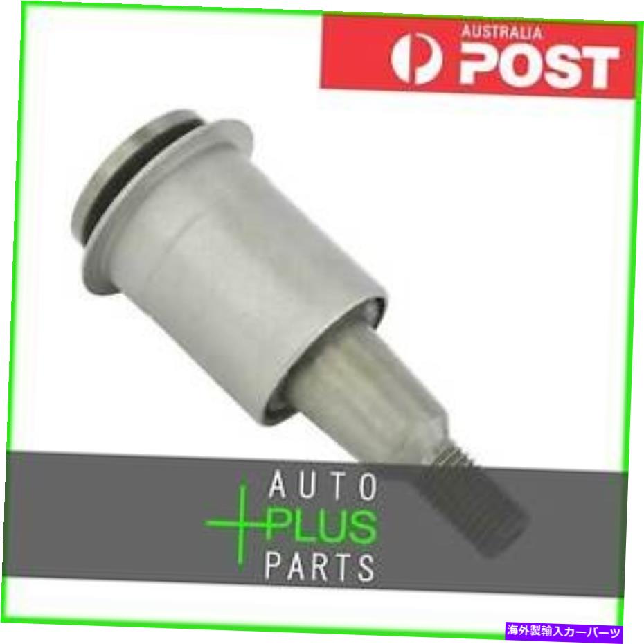 LOWER CONTROL ARM はめあいシボレー・トレイルブレイザーSS（2WD）2006年から2009年 - ブッシング、フ..