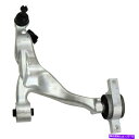 LOWER CONTROL ARM インフィニティM35 06-10フロントドライバーサイド下部コントロールアーム&ボールジョイント組立用 For Infiniti M35 06-10 Front Driver Side Lower Control Arm & Ball Joint Assembly