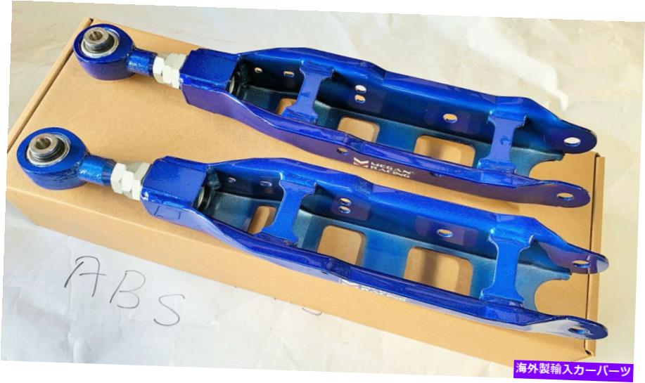 LOWER CONTROL ARM ミーガンレーシング後下コントロールアームV3フィットFR-S BRZレガシィアウトバックWRXトヨタ86 Megan Racing Rear Lower Control Arm V3 Fit FR-S BRZ Legacy WRX Outback Toyota 86