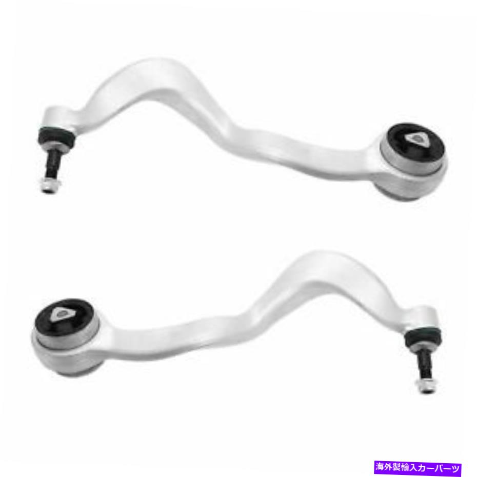 LOWER CONTROL ARM Lemforderフロントロアフォワード制御アームW /ブッシングは、BMW 750I 750Li 760Li..