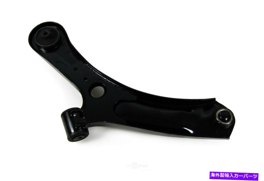 LOWER CONTROL ARM サスペンションコントロールアームとボールジョイントアセンブリの前面右下には、7月13日SX4に適合します Suspension Control Arm and Ball Joint Assembly Front Right Lower fits 07-13 SX4