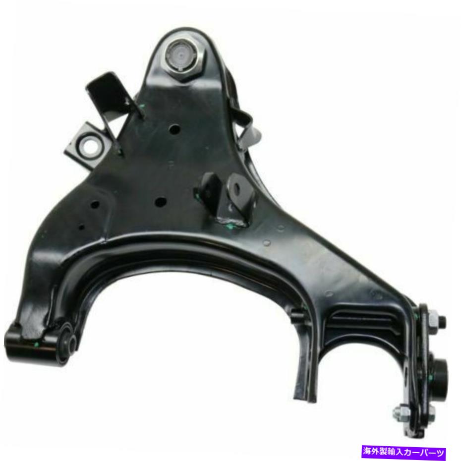 LOWER CONTROL ARM 新しいコントロールアームフロント助手席右側下でボールジョイントブッシング New C..