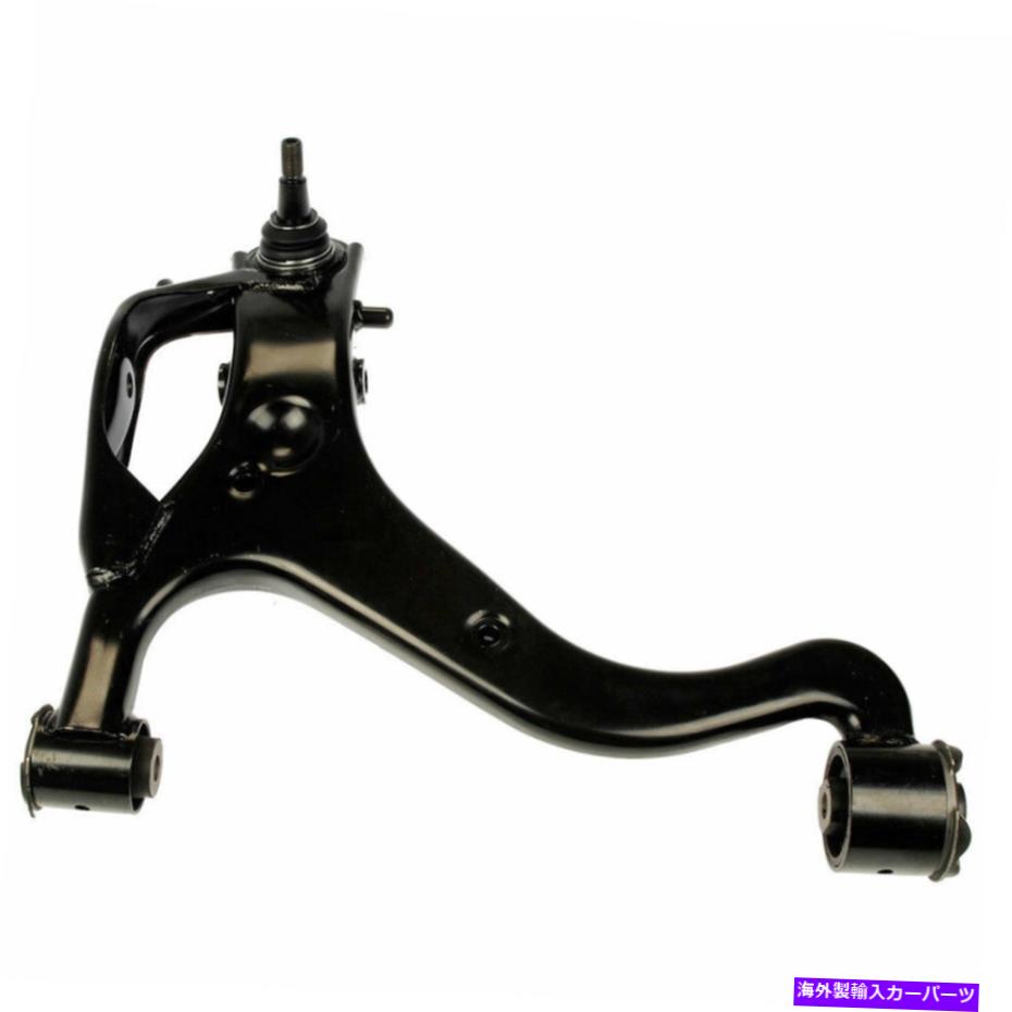 LOWER CONTROL ARM ランドローバーLR3 2005 2006 2007 2008 2009フロント左下のコントロールアームCSWの場合 For Land Rover LR3 2005 2006 2007 2008 2009 Front Left Lower Control Arm CSW