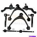 LOWER CONTROL ARM フロントアッパーコントロールアームタイロッドは98から10レクサスGS300 GS400 GS430 SC430 8本に適合...