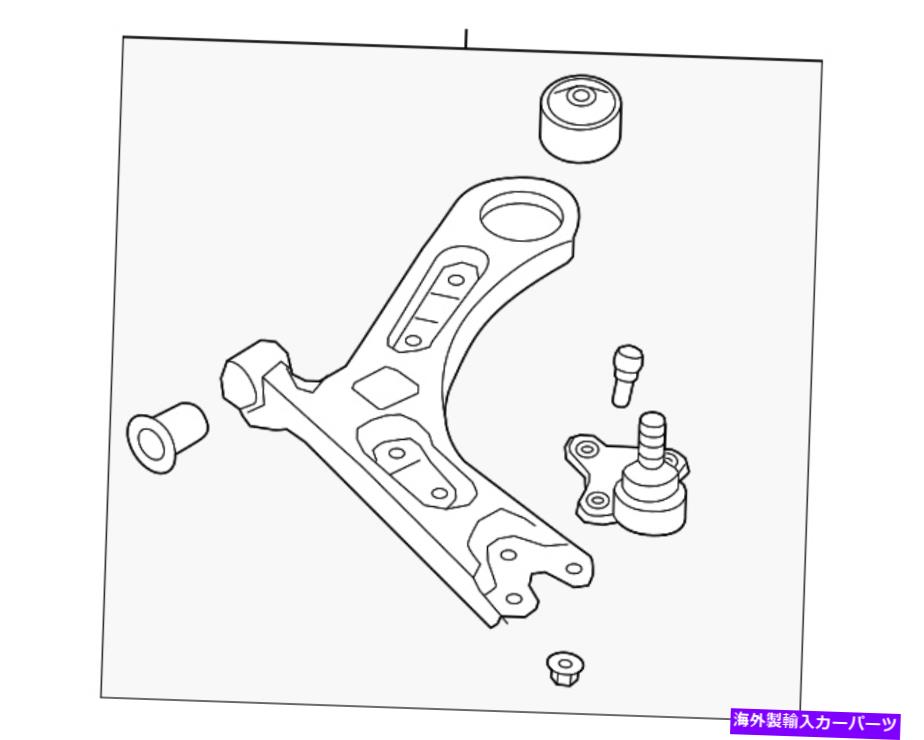 LOWER CONTROL ARM 本物の起亜下部コントロールアーム54501-C1000 Genuine Kia Lower Control Arm 54501-C1000