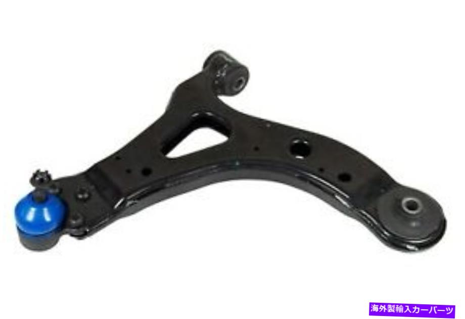 LOWER CONTROL ARM Mevotech CMS501028ȥ륢ܡ른祤ȥ֥̱ Mevotech CMS501028 Control Arm &Ball Joint Assembly Front Right Lower