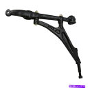 LOWER CONTROL ARM ホンダシビック96から00ベックArnleyフロント助手席側下部コントロールアームのために For Honda Civic 96-00 Beck Arnley Front Passenger Side Lower Control Arm