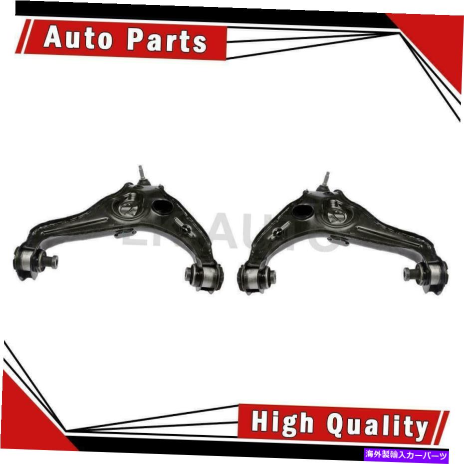 LOWER CONTROL ARM ɡޥեȥ2ܥȥ륢ܡ른祤Ωѥեɥڥǥ Dorman Front Lower 2x Control Arm Ball Joint Assembly For Ford Expedition