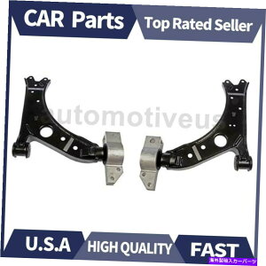 LOWER CONTROL ARM フロントロアコントロールアーム2 Xドーマン - 2010年から2011年フォルクスワーゲンゴルフのためにOEソリューション Front Lower Control Arm 2 X Dorman - OE Solutions For 2010-2011 Volkswagen Golf