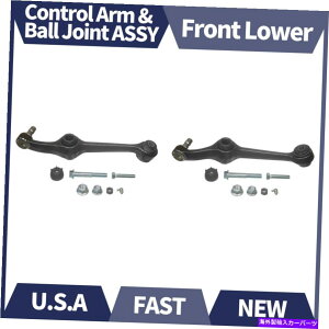 LOWER CONTROL ARM 2PCS MOOGフロントロアコントロールアームボールジョイントアセンブリは、1986年から1995年マーキュリー・セーブルに適合します 2PCS MOOG Front Lower Control Arm Ball Joint Assembly Fits 1986-95 Mercury Sable