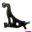 LOWER CONTROL ARM メルセデス・ベンツCLK430 99から03デルファイフロント助手席側下コントロールアームのために For Mercedes-Benz CLK430 99-03 Delphi Front Passenger Side Lower Control Arm