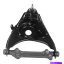 LOWER CONTROL ARM シボレーR3500 89-91コントロールアームとボールジョイントアセンブリフロントドライバ側の場合 For Chevy R3500 89-91 Control Arm and Ball Joint Assembly Front Driver Side