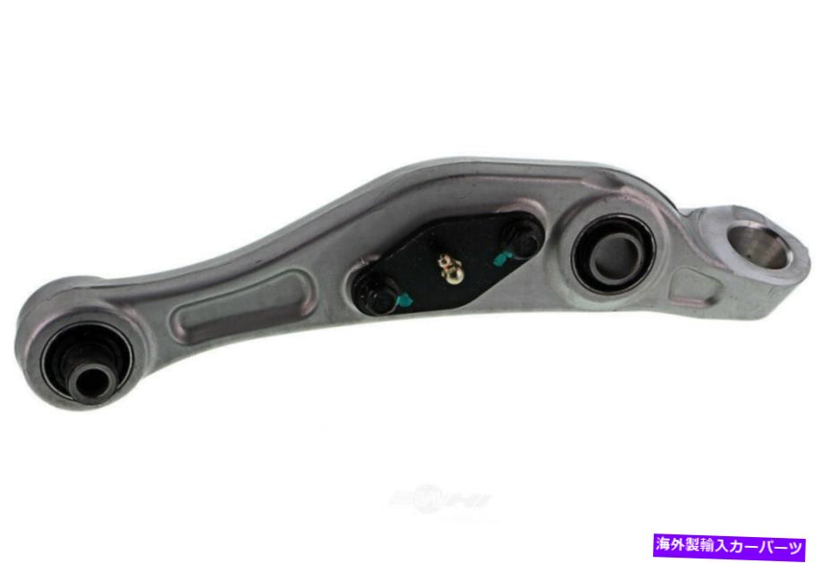 LOWER CONTROL ARM サスペンションコントロールアームフロント左下MS301022は05-06インフィニティG35に適合します Suspension Control Arm Front Left Lower MS301022 fits 05-06 Infiniti G35