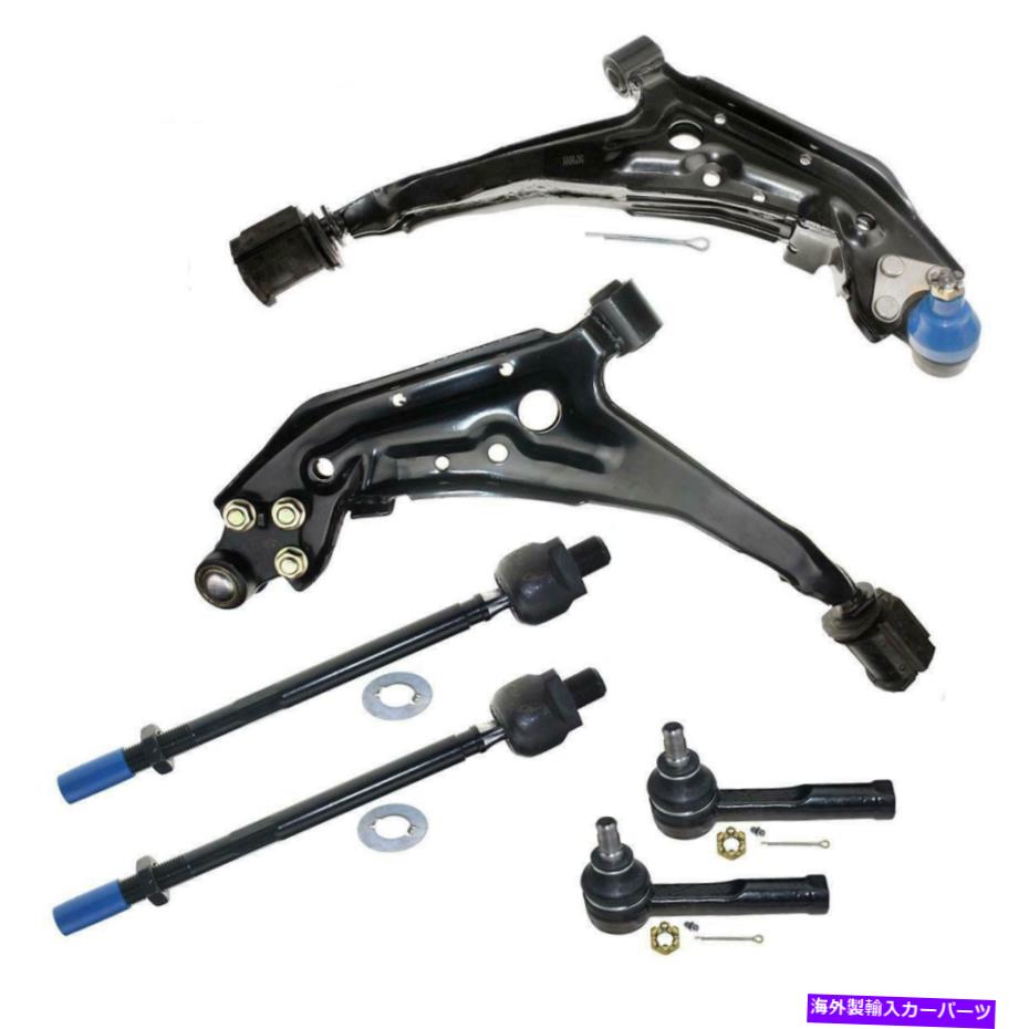 LOWER CONTROL ARM 日産マキシマ1989-1994用6倍速下部コントロールアームタイロッド交換キット 6x Lower Control Arm Tie Rods Replacement Kit For Nissan Maxima 1989-1994