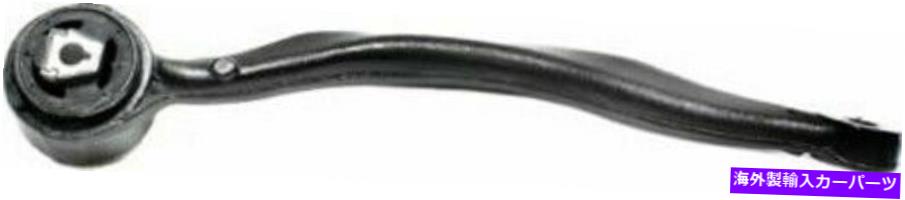 LOWER CONTROL ARM 2000-2006 BMW X5のための助手席側下コントロールアームは31126769718に適合します Front Passenger Side Lower Control Arm for 2000-2006 BMW X5 Fits 31126769718