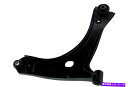 LOWER CONTROL ARM サスペンションコントロールアームフロント左下ACDelcoのアドバンテージMS401164 Suspension Control Arm Front Left Lower ACDelco Advantage MS401164