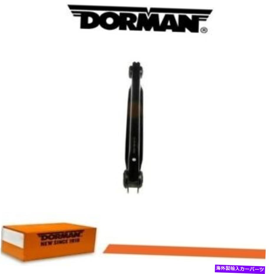 DORMAN Control Arm Rear Lower for 1992 CADILLAC BROUGHAMカテゴリLOWER CONTROL ARM状態新品メーカー車種発送詳細送料一律 1000円（※北海道、沖縄、離島は省く）商品詳細輸入商品の為、英語表記となります。Condition: New Brand: DORMAN Warranty: Yes Manufacturer Part Number: DORMAN 520-571 Interchange Part Number: OEM Replacement Moog Monroe Fitment Type: Direct Replacement※以下の注意事項をご理解頂いた上で、ご購入下さい※■海外輸入品の為、NC・NRでお願い致します。■商品の在庫は常に変動いたしております。ご購入いただいたタイミングと在庫状況にラグが生じる場合がございます。■商品名は英文を直訳で日本語に変換しております。商品の素材等につきましては、商品詳細をご確認くださいませ。ご不明点がございましたら、ご購入前にお問い合わせください。■フィッテングや車検対応の有無については、基本的に画像と説明文よりお客様の方にてご判断をお願いしております。■取扱い説明書などは基本的に同封されておりません。■取付並びにサポートは行なっておりません。また作業時間や難易度は個々の技量に左右されますのでお答え出来かねます。■USパーツは国内の純正パーツを取り外した後、接続コネクタが必ずしも一致するとは限らず、加工が必要な場合もございます。■商品購入後のお客様のご都合によるキャンセルはお断りしております。（ご注文と同時に商品のお取り寄せが開始するため）■お届けまでには、2〜3週間程頂いております。ただし、通関処理や天候次第で遅れが発生する場合もございます。■商品の配送方法や日時の指定頂けません。■大型商品に関しましては、配送会社の規定により個人宅への配送が困難な場合がございます。その場合は、会社や倉庫、最寄りの営業所での受け取りをお願いする場合がございます。■大型商品に関しましては、輸入消費税が課税される場合もございます。その場合はお客様側で輸入業者へ輸入消費税のお支払いのご負担をお願いする場合がございます。■輸入品につき、商品に小傷やスレなどがある場合がございます。商品の発送前に念入りな検品を行っておりますが、運送状況による破損等がある場合がございますので、商品到着後は速やかに商品の確認をお願いいたします。■商品説明文中に英語にて”保証”に関する記載があっても適応されませんので、ご理解ください。なお、商品ご到着より7日以内のみ保証対象とします。ただし、取り付け後は、保証対象外となります。■商品の破損により再度お取り寄せとなった場合、同様のお時間をいただくことになりますのでご了承お願いいたします。■弊社の責任は、販売行為までとなり、本商品の使用における怪我、事故、盗難等に関する一切責任は負いかねます。■他にもUSパーツを多数出品させて頂いておりますので、ご覧頂けたらと思います。■USパーツの輸入代行も行っておりますので、ショップに掲載されていない商品でもお探しする事が可能です!!また業販や複数ご購入の場合、割引の対応可能でございます。お気軽にお問い合わせ下さい。【お問い合わせ用アドレス】　usdm.shop@gmail.com&nbsp;